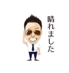 KIKUCHI'S sticker（個別スタンプ：24）