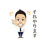 KIKUCHI'S sticker（個別スタンプ：25）