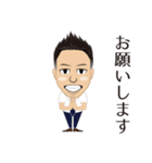 KIKUCHI'S sticker（個別スタンプ：26）