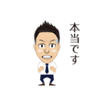 KIKUCHI'S sticker（個別スタンプ：28）