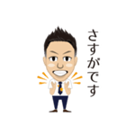 KIKUCHI'S sticker（個別スタンプ：31）