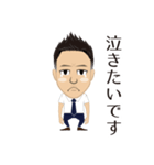 KIKUCHI'S sticker（個別スタンプ：32）