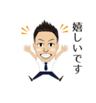 KIKUCHI'S sticker（個別スタンプ：33）