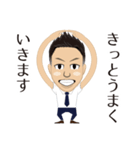 KIKUCHI'S sticker（個別スタンプ：36）