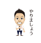 KIKUCHI'S sticker（個別スタンプ：38）