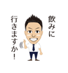 KIKUCHI'S sticker（個別スタンプ：39）