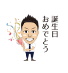 KIKUCHI'S sticker（個別スタンプ：40）