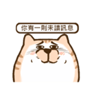 Small bad cat got move（個別スタンプ：5）