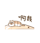 Small bad cat got move（個別スタンプ：18）