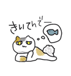 ねこねこだよ（個別スタンプ：31）