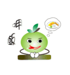 BaLe-Chiang（個別スタンプ：12）