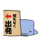 くじらン（個別スタンプ：31）