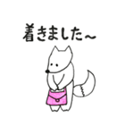 手描き動物（個別スタンプ：9）