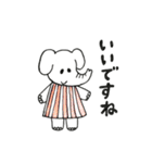 手描き動物（個別スタンプ：16）