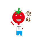 tomato man（個別スタンプ：11）