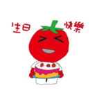 tomato man（個別スタンプ：12）