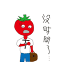 tomato man（個別スタンプ：14）