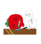 tomato man（個別スタンプ：24）