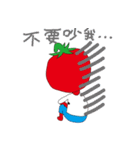 tomato man（個別スタンプ：25）