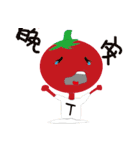 tomato man（個別スタンプ：26）