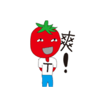 tomato man（個別スタンプ：28）