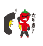 tomato man（個別スタンプ：29）