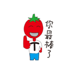 tomato man（個別スタンプ：30）