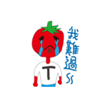 tomato man（個別スタンプ：31）