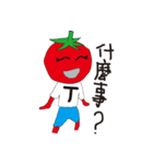 tomato man（個別スタンプ：32）