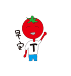 tomato man（個別スタンプ：33）