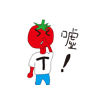 tomato man（個別スタンプ：35）