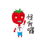 tomato man（個別スタンプ：39）