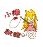 Cat Girl go around anywhere~Stock market（個別スタンプ：14）