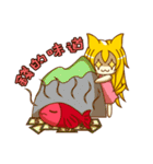 Cat Girl go around anywhere~Stock market（個別スタンプ：24）