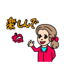 アクティブ女子の使いやすい言葉（個別スタンプ：37）