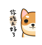 God Dog（個別スタンプ：1）