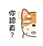 God Dog（個別スタンプ：2）