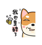 God Dog（個別スタンプ：4）