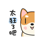 God Dog（個別スタンプ：6）