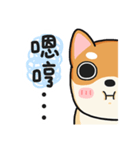 God Dog（個別スタンプ：10）