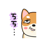 God Dog（個別スタンプ：13）