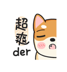 God Dog（個別スタンプ：15）