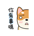 God Dog（個別スタンプ：17）