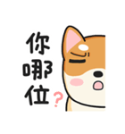 God Dog（個別スタンプ：18）