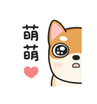 God Dog（個別スタンプ：19）