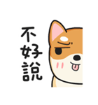 God Dog（個別スタンプ：21）