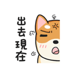 God Dog（個別スタンプ：22）