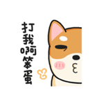 God Dog（個別スタンプ：23）