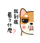 God Dog（個別スタンプ：28）