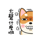 God Dog（個別スタンプ：30）